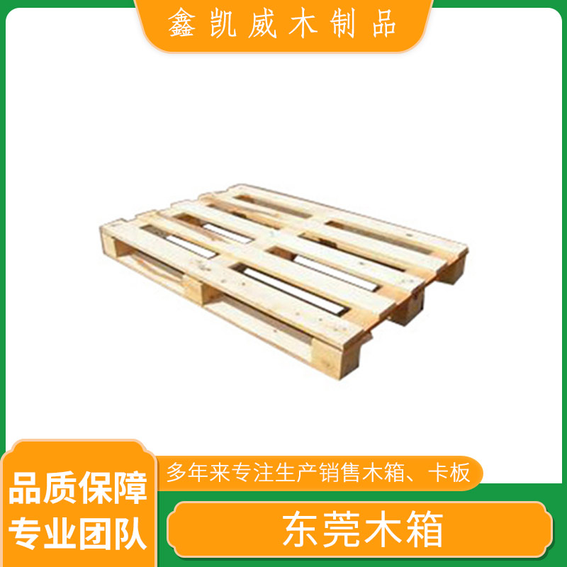 广东厂家批发木箱 品质优良