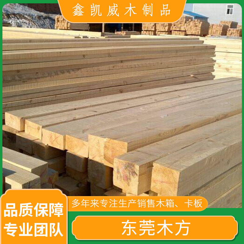 厂家大量批发木方 品质优良