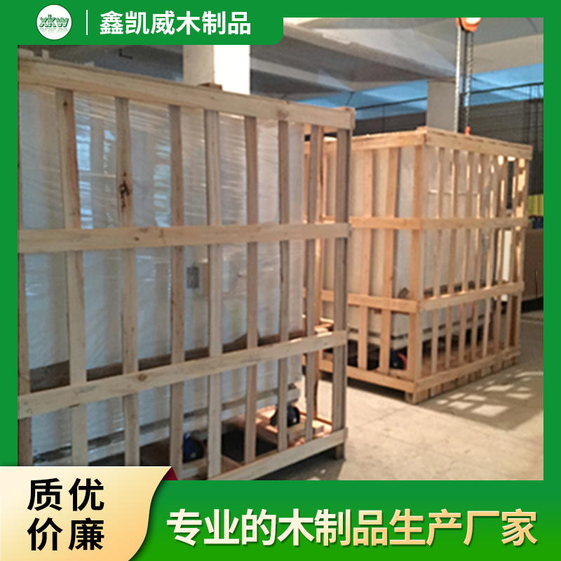 广东包装木架
